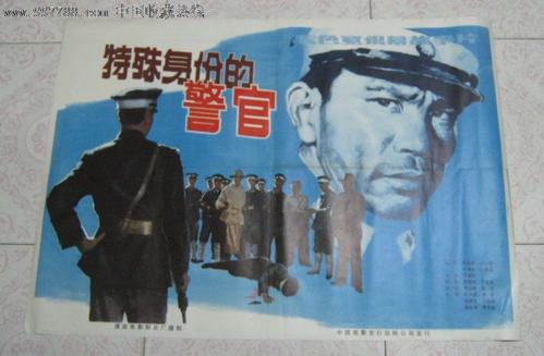 勃艮第大学商科文凭证书